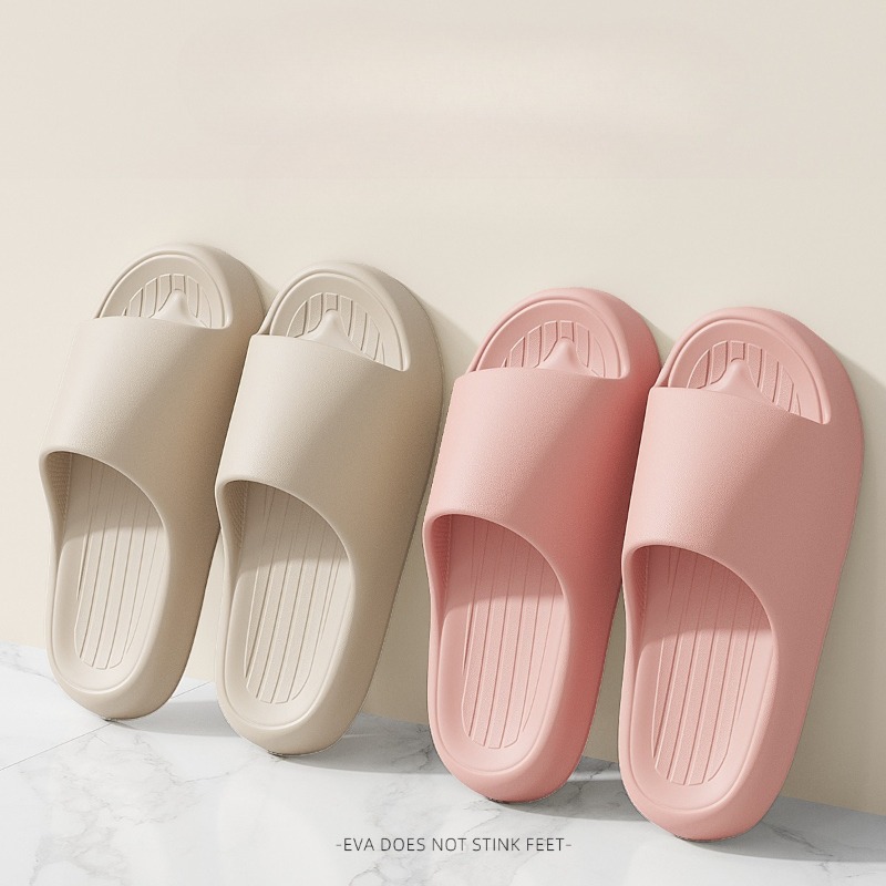 2026 New Couple EVA Cloud Slip - Home Bathroom Lights 评论和价格