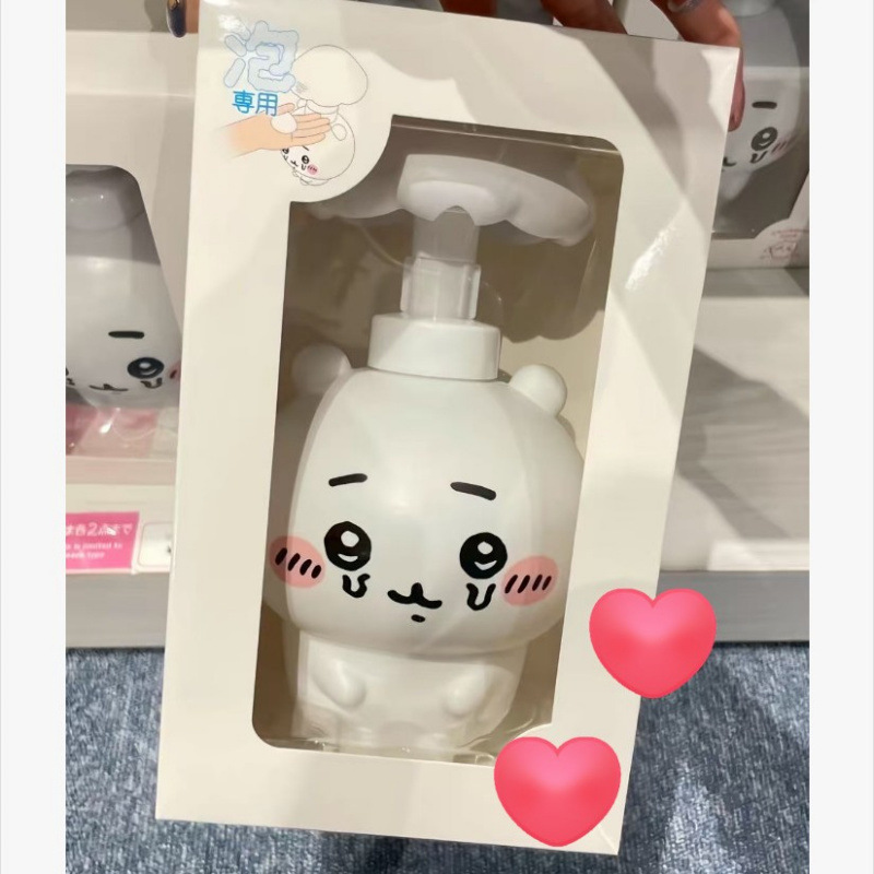 Chiikawa Bottle Kawaii Mushroo - Home Center Bathroom Accessories 评论和价格