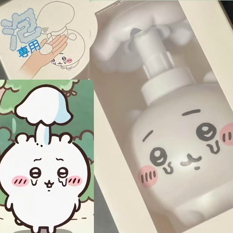 Chiikawa Bottle Kawaii Mushroo - Home Center Bathroom Accessories 评论和价格