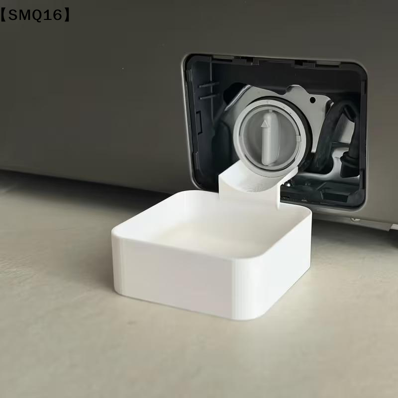 1Set Portable AC Water Catch T - Home Bathroom Fittings 评论和价格