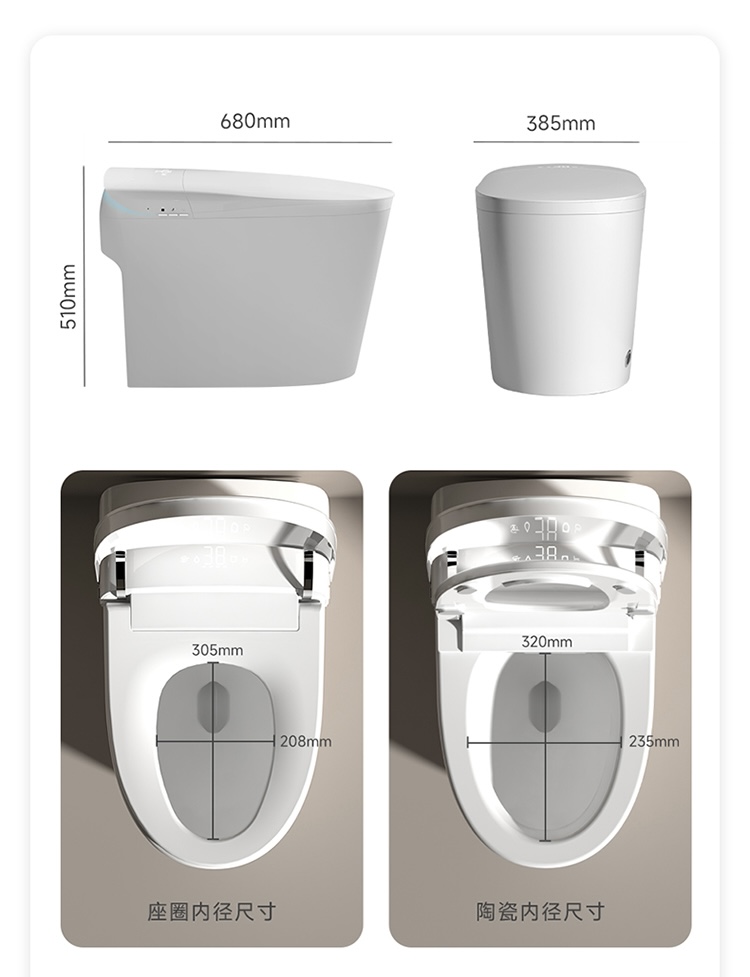 Top Selling Automatic Flush Sm - Home In Bathroom 评论和价格