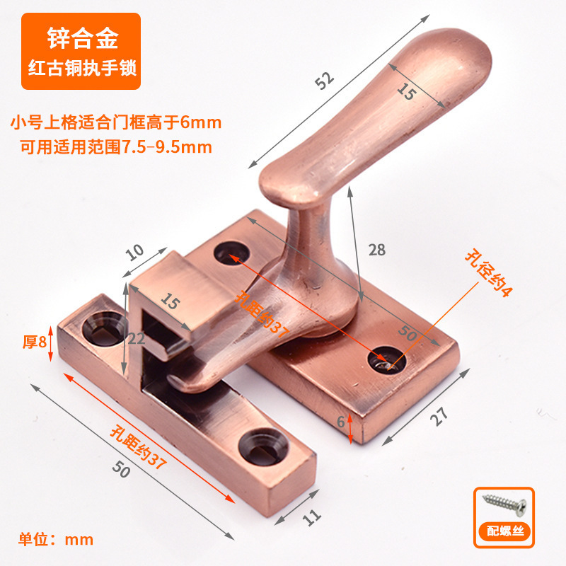 1pc Stainless Steel Door Windo - Home Bathroom Fittings 评论和价格