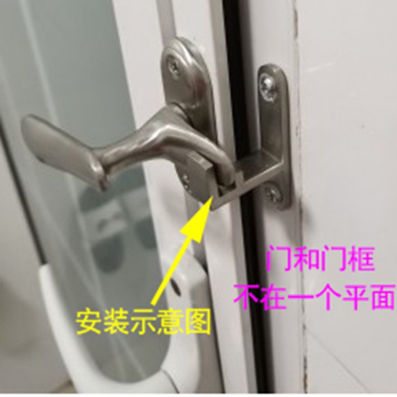 1pc Stainless Steel Door Windo - Home Bathroom Fittings 评论和价格