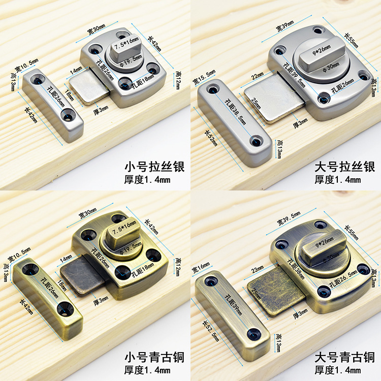 1pc Stainless Steel Door Windo - Home Bathroom Fittings 评论和价格