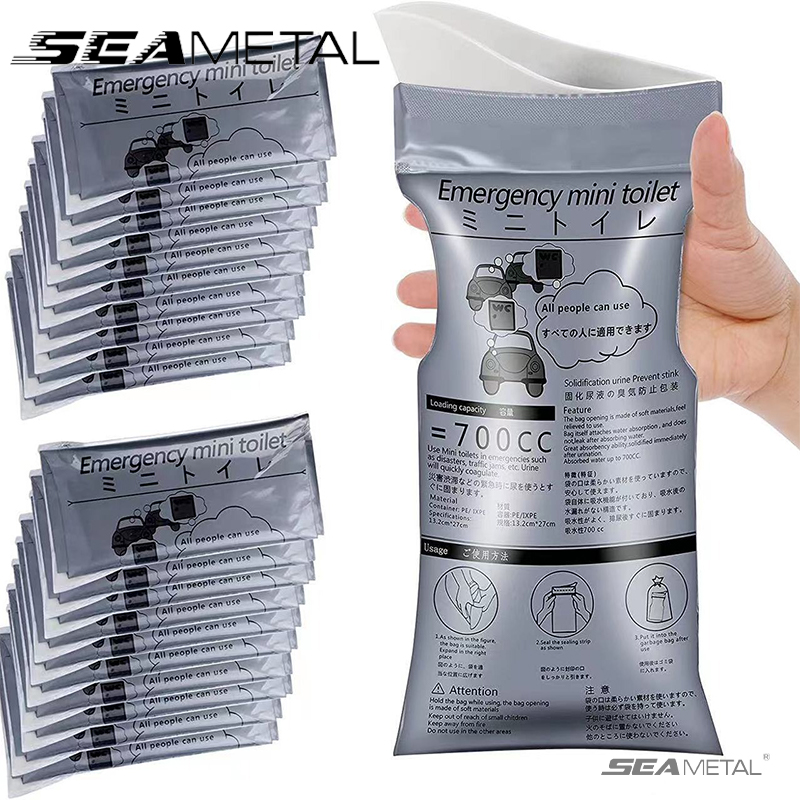 SEAMETAL 4PCS Car Emergency Ur - Home Bathroom Urinal 评论和价格