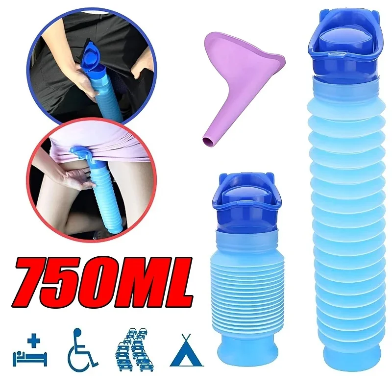 Portable Adult Urinal Outdoor  - Home Bathroom Urinal 评论和价格