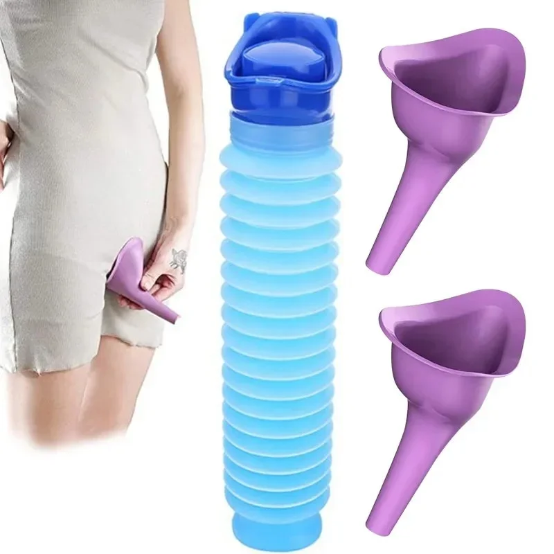Portable Adult Urinal Outdoor  - Home Bathroom Urinal 评论和价格