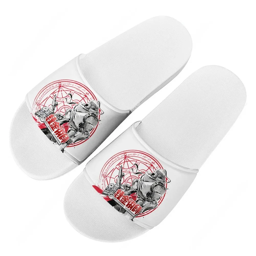 Fullmetal Alchemist Slippers H - Home Bathroom Lights 评论和价格