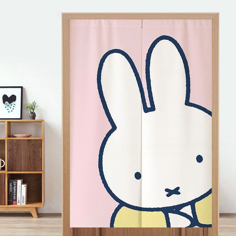 Cute Miffy Door Curtain No-Dri - Home Goods Bathroom Decor 评论和价格