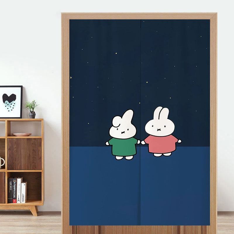 Cute Miffy Door Curtain No-Dri - Home Goods Bathroom Decor 评论和价格